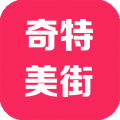 龙之起源下载