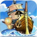 舰队战争 安卓版v2.0.37