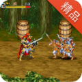 三国志绿色版安卓下载