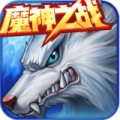 时空猎人oppo版本下载