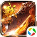 大战英雄游戏下载