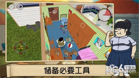 荒岛生存3D