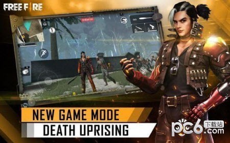 Freefire2下载