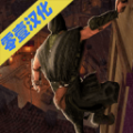 苏丹逃脱生存手游下载