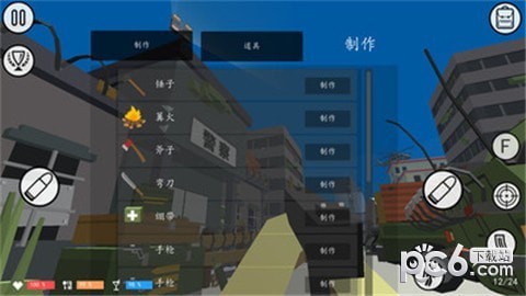 像素战盒游戏下载