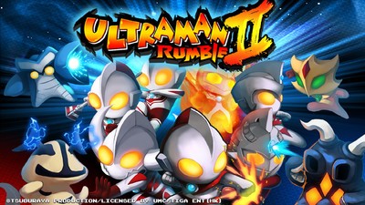 奥特曼大乱斗2