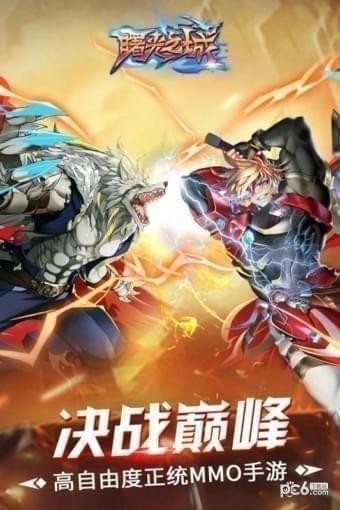曙光之城果盘版