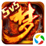 梦三国手游qq版下载