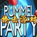 拳击派对手游下载