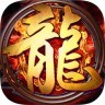 变速齿轮神途手机版下载