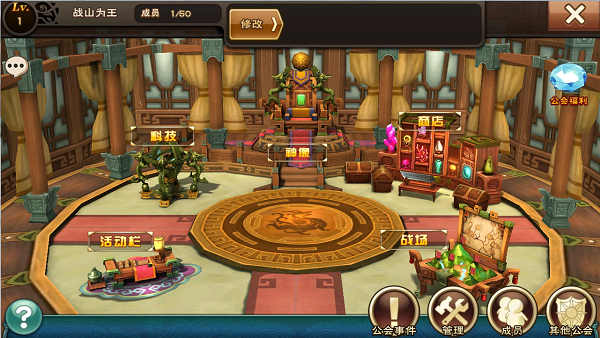 武神赵子龙小米版