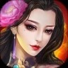 豪情水浒腾讯版游戏下载