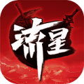 流星蝴蝶剑魅族版下载