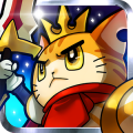 猫骑士VS大恶龙下载