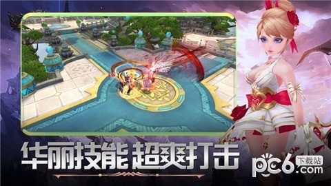 战神诀游戏下载
