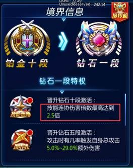 蒸汽拳皇九游版下载