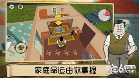 荒岛生存3d游戏手机版下载