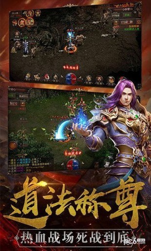 沙城高爆