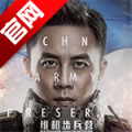 维和步兵营游戏下载