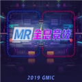 刚枪大乱斗游戏下载