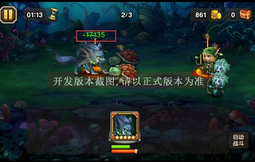 刀塔传奇新英雄狼人怎么样？ 狼人技能属性