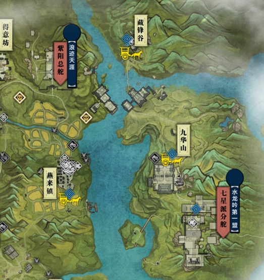 天涯明月刀新版本五毒改动详解 新版本五毒