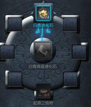 剑灵万物有灵版本仙丹和灵丹获得方法指引