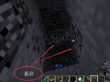 我的世界如何制作附魔台?制作附魔台的方法