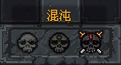 符石守护者新英雄哈扎玩法攻略