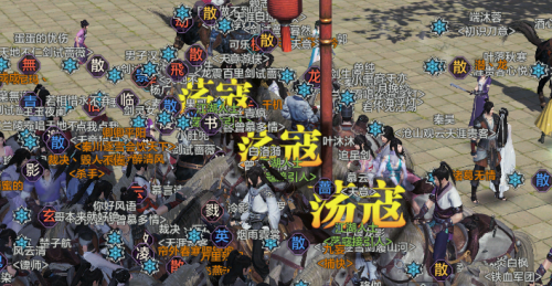 天涯明月刀荡寇日常攻略 天涯明月刀荡寇任务奖励