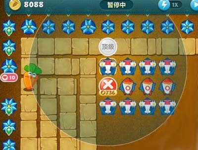 保卫萝卜挑战模式15关图文攻略 保卫萝卜挑战模式15关怎么过