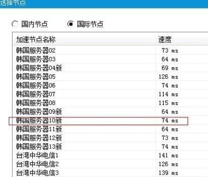 冒险岛2韩服怎么玩 冒险岛2韩服攻略