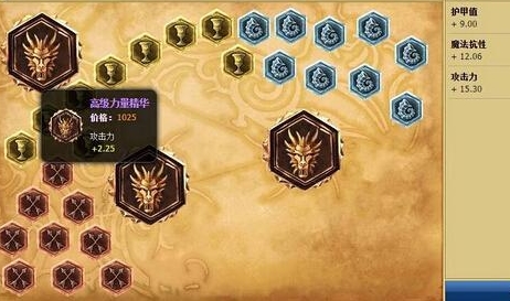 LOLS5通用符文搭配推荐 LOLS5符文怎么搭配