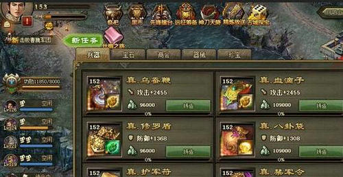攻城掠地低兵器过真甘宁打法攻略指引