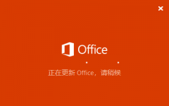 PPT怎么转换成Word纯文字文档？