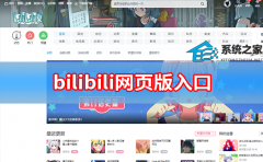 浏览器缓存怎么清理？各类浏览器缓存清理方法