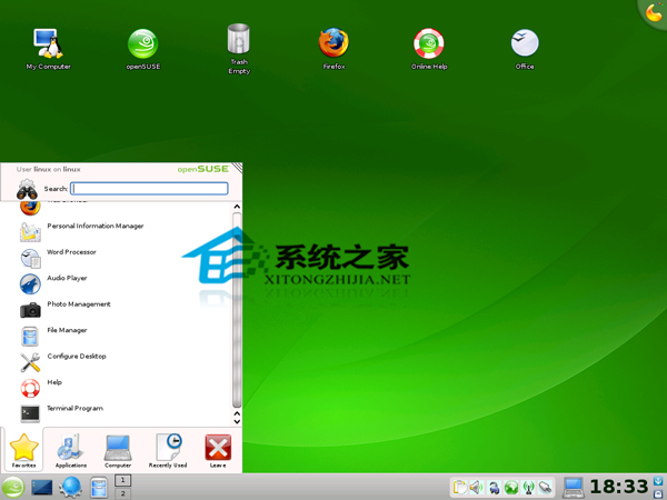 Linux如何安装rar和unrar命令