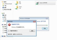 Win10如何释放内存？win10怎么一键释放运行内存