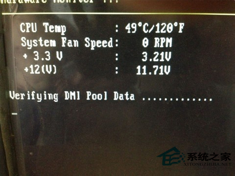 电脑开机提示“Verifying DMI Pool Data”错误的解决方法