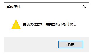 Pagefile.sys是什么文件？
