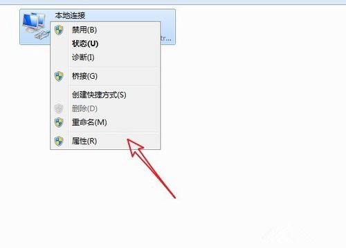 电脑能正常上网但是却显示无法连接到In