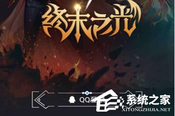 DNF助手怎么查找装备库？DNF助手查找装备库的方法
