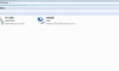 电脑只能进入安全模式无法正常启动怎么解决？
