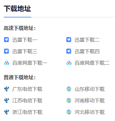 硬盘怎么安装WinXP系统？