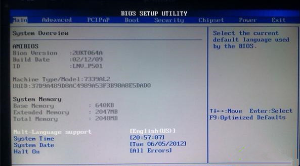 电脑怎么一开机就进入BIOS
