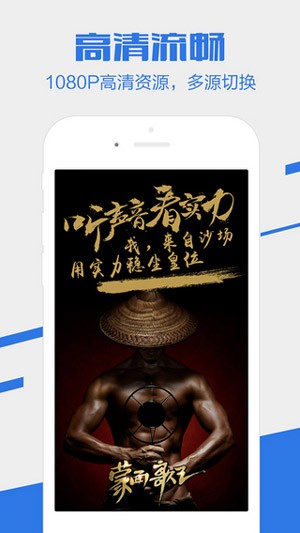 电视家apk下载