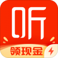 喜马拉雅极速版赚钱下载_喜马拉雅极速版安卓版v3.1.18.3