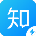 知乎极速版app下载_知乎极速版安卓版v8.38.0
