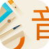 讯飞课件配音app下载_讯飞课件配音安卓版v2.8.0