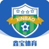 鑫宝体育app下载_鑫宝体育安卓版v5.7.9